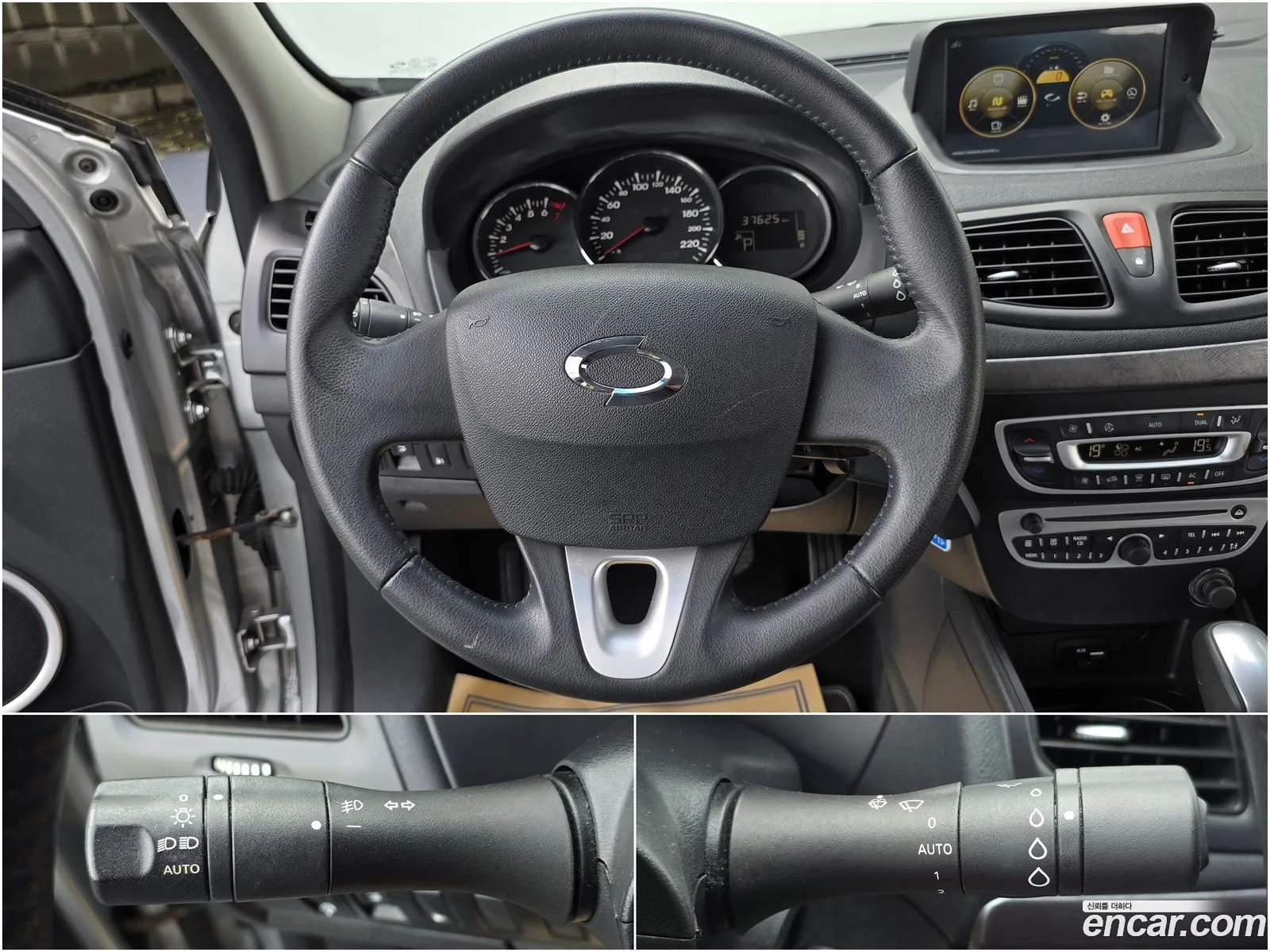 Korex Auto Trade - фотография 13567367