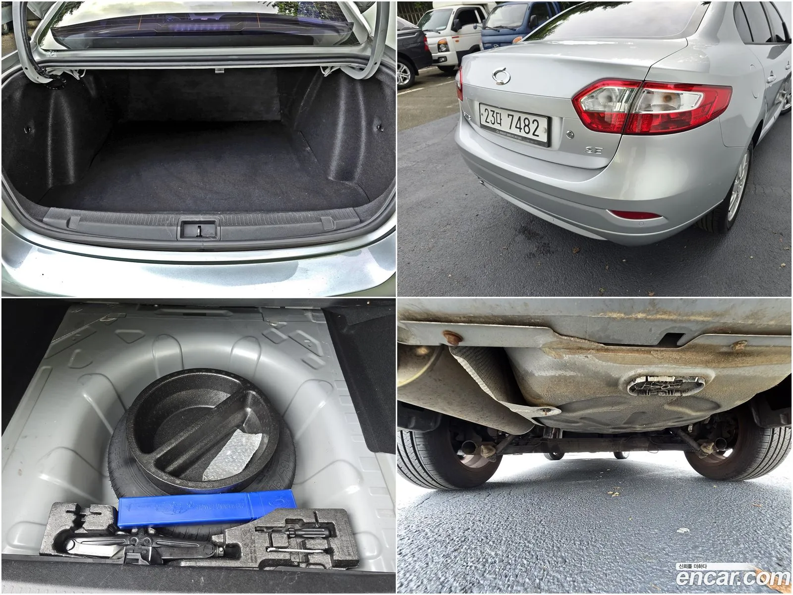 Korex Auto Trade - фотография 13567373