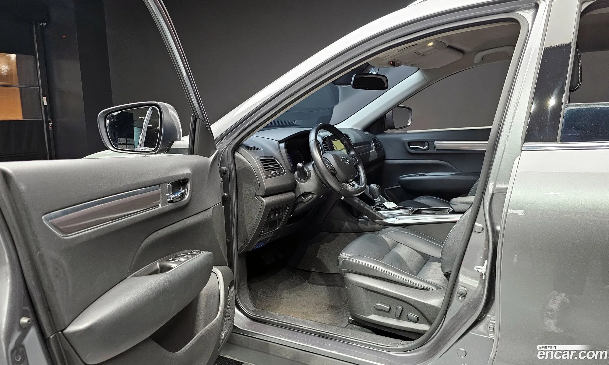 Korex Auto Trade - фотография 1765303
