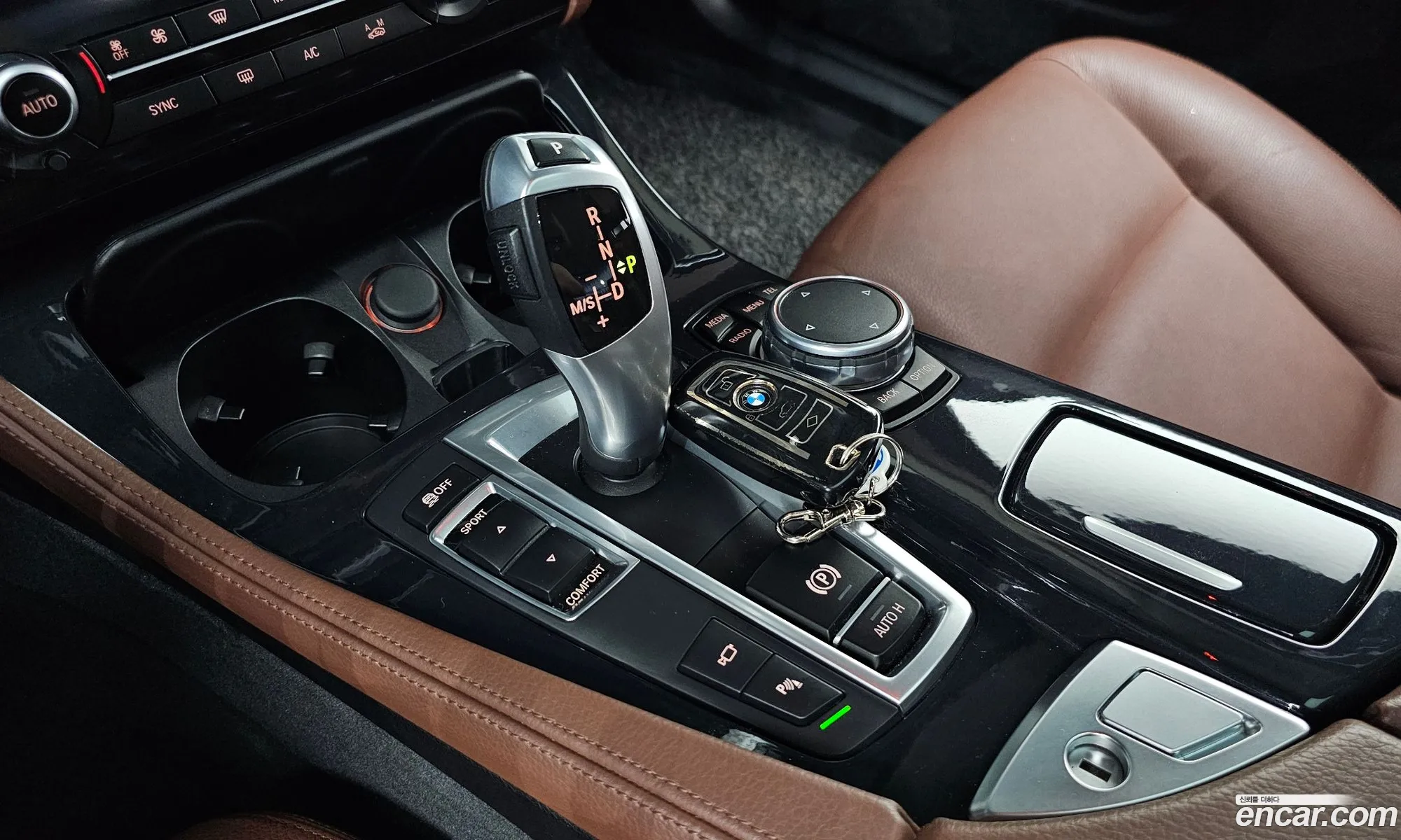 Korex Auto Trade - фотография 15411511
