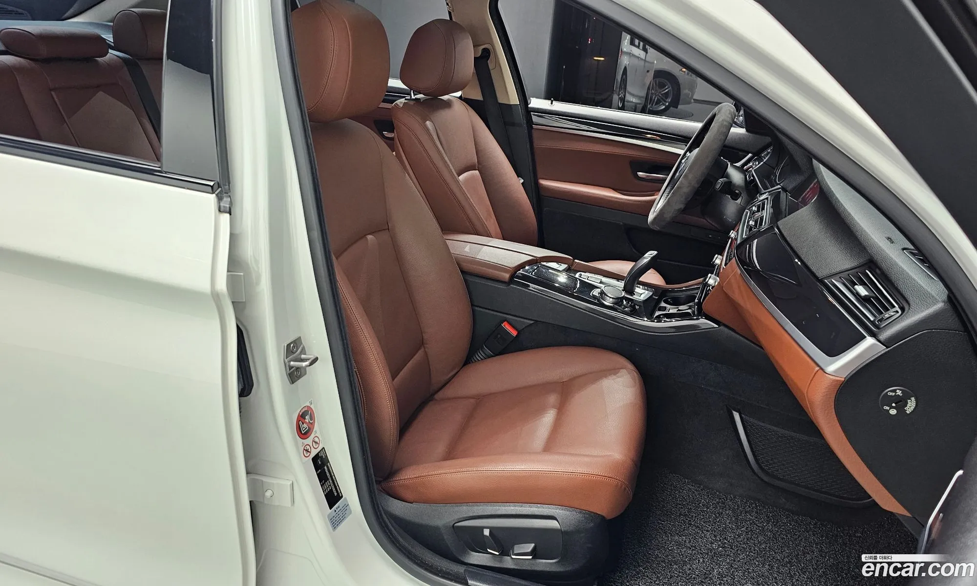 Korex Auto Trade - фотография 15411512