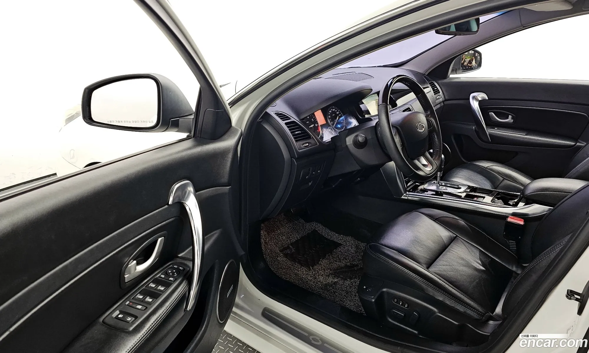 Korex Auto Trade - фотография 1789972