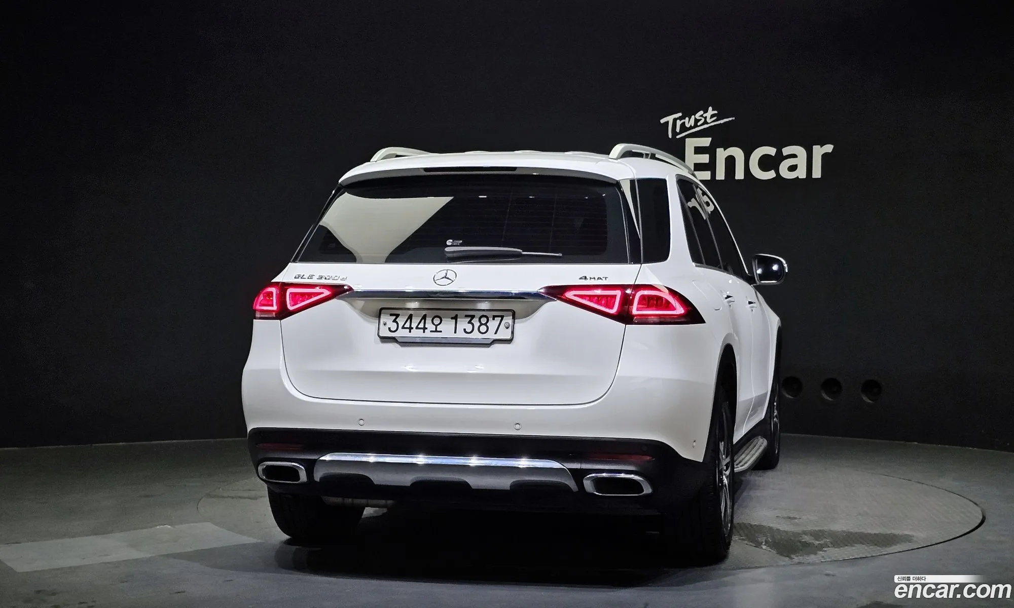 Mercedes-Benz Gle Ii V167 Gle300D 4Matic 2019 - фотография 18465414