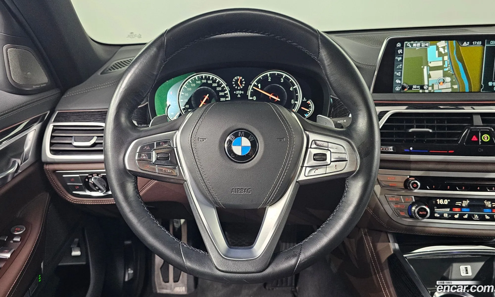 Korex Auto Trade - фотография 8056418