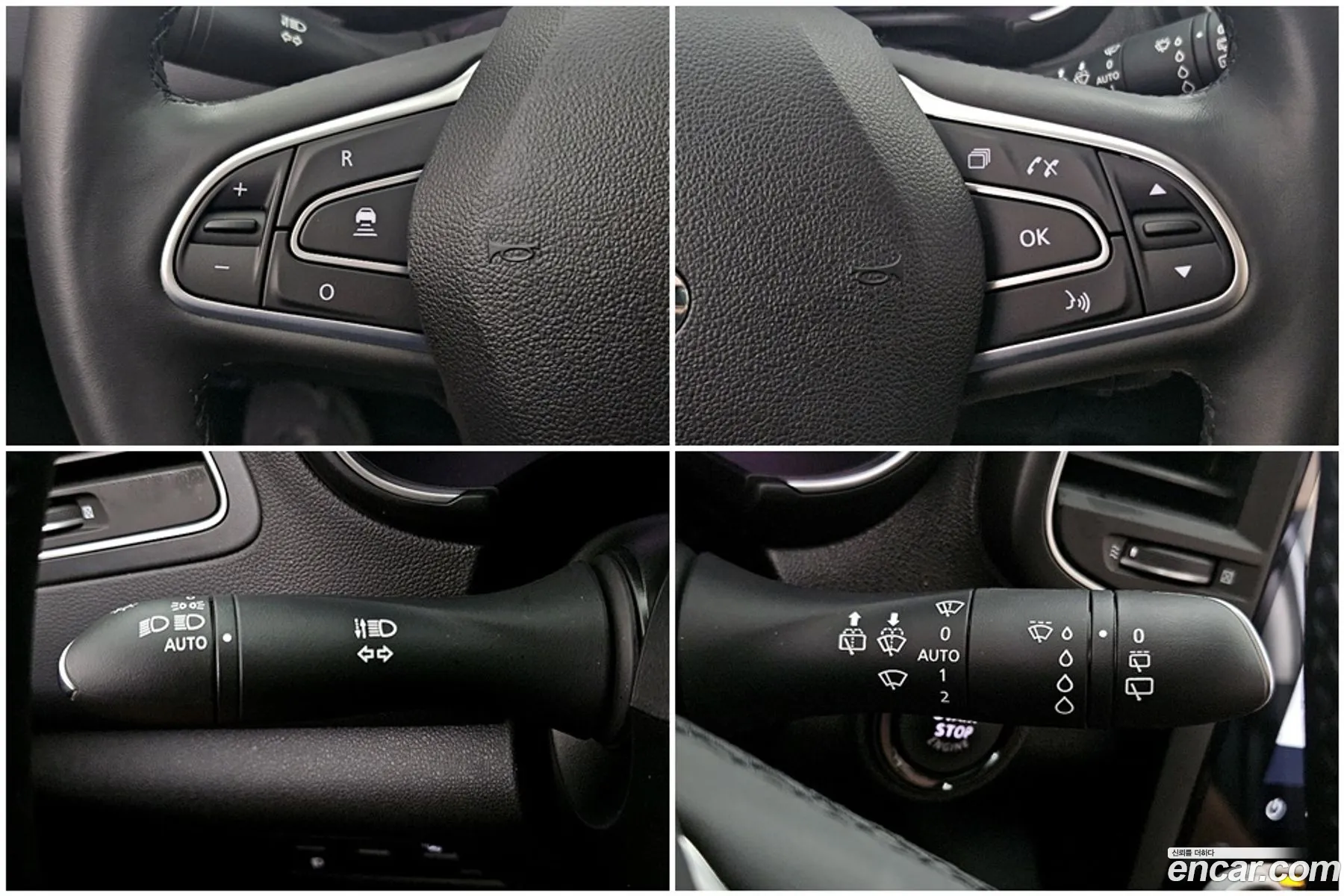 Korex Auto Trade - фотография 1904320