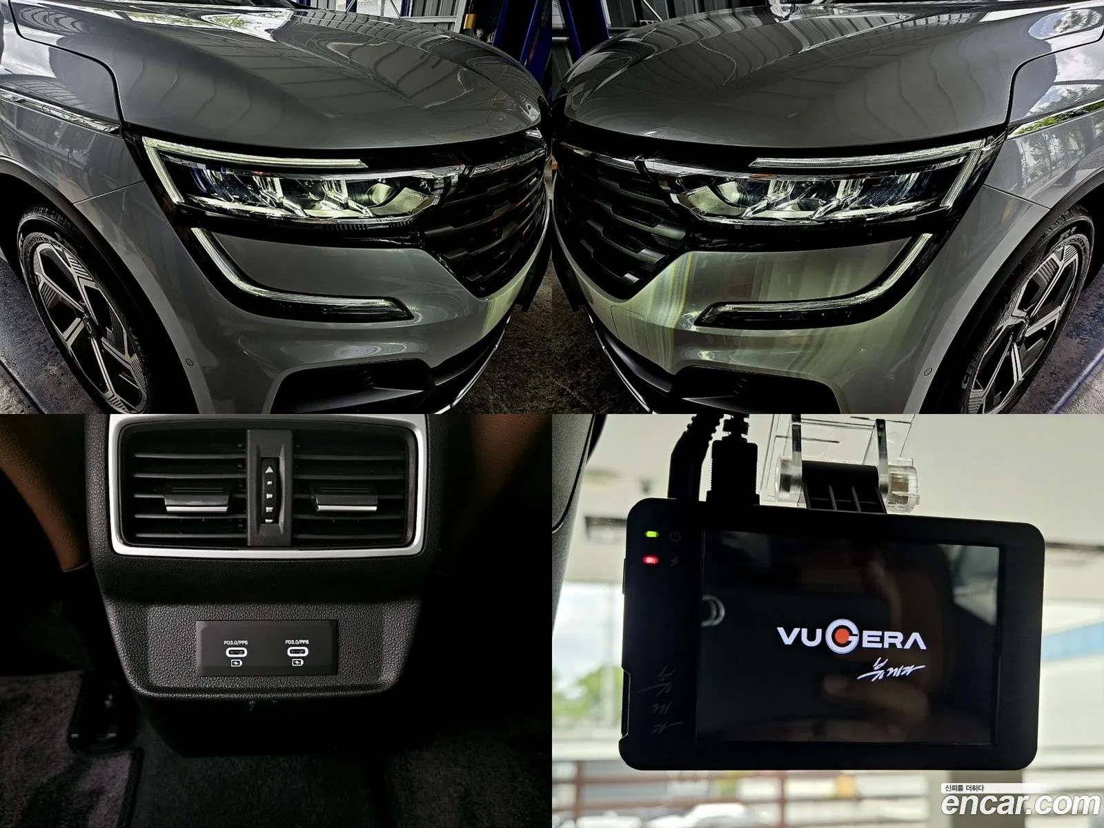 Korex Auto Trade - фотография 1904321