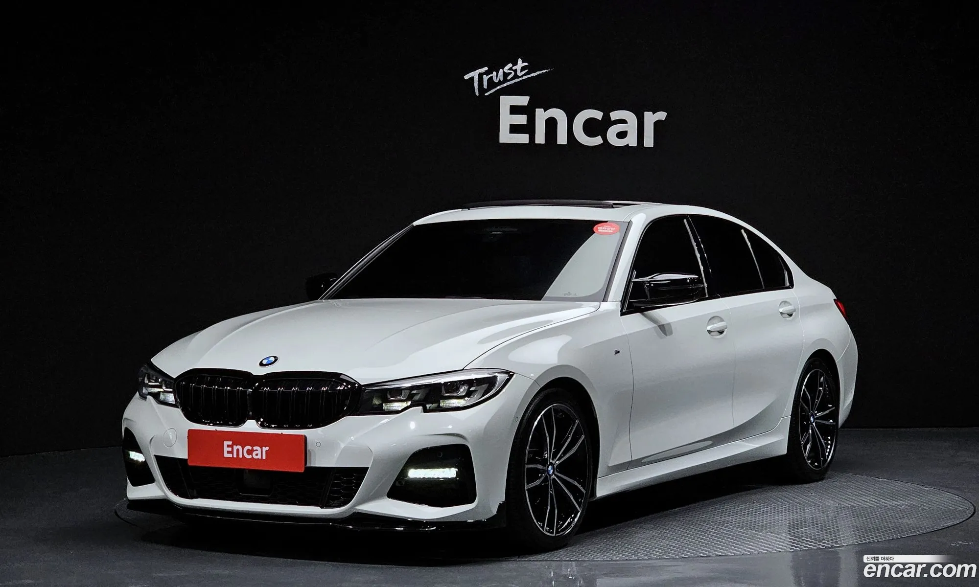 BMW 3Er Vii G2X 320I M Sports 2021 - фотография 15383639