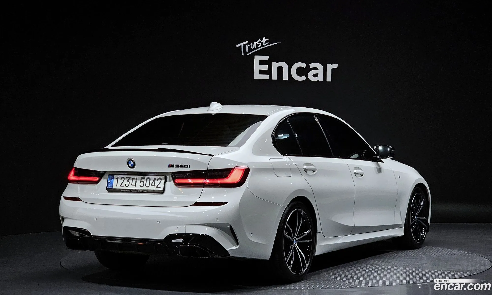 BMW 3Er Vii G2X 320I M Sports 2021 - фотография 15383640