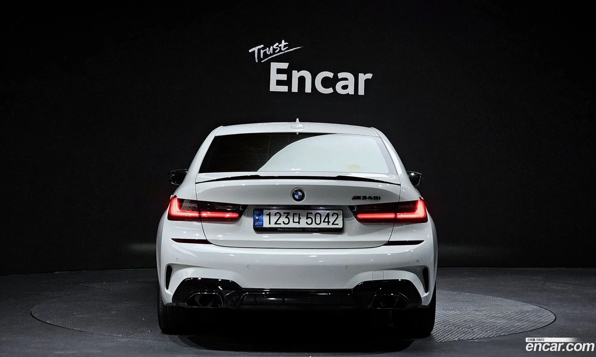 BMW 3Er Vii G2X 320I M Sports 2021 - фотография 15383642