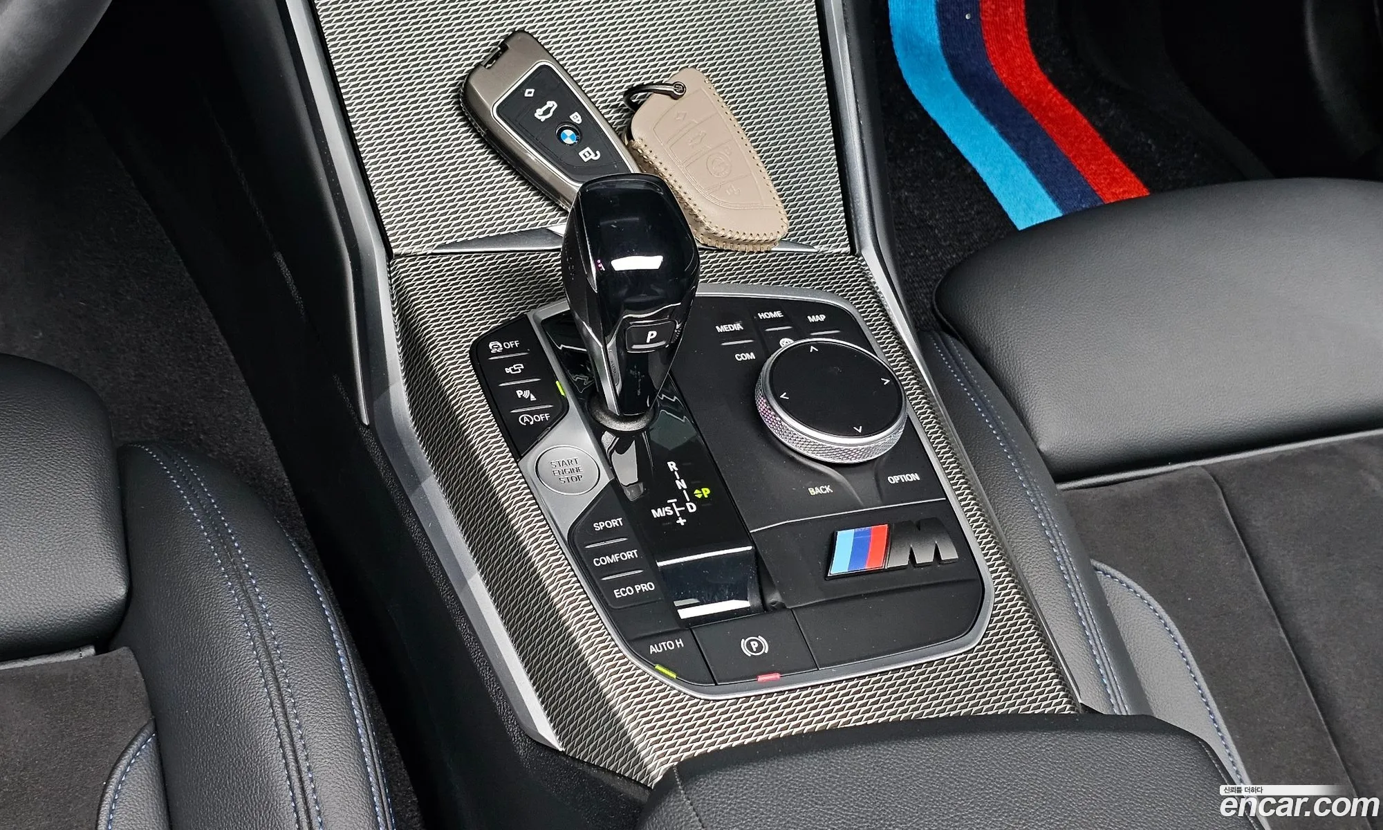 Korex Auto Trade - фотография 15364672