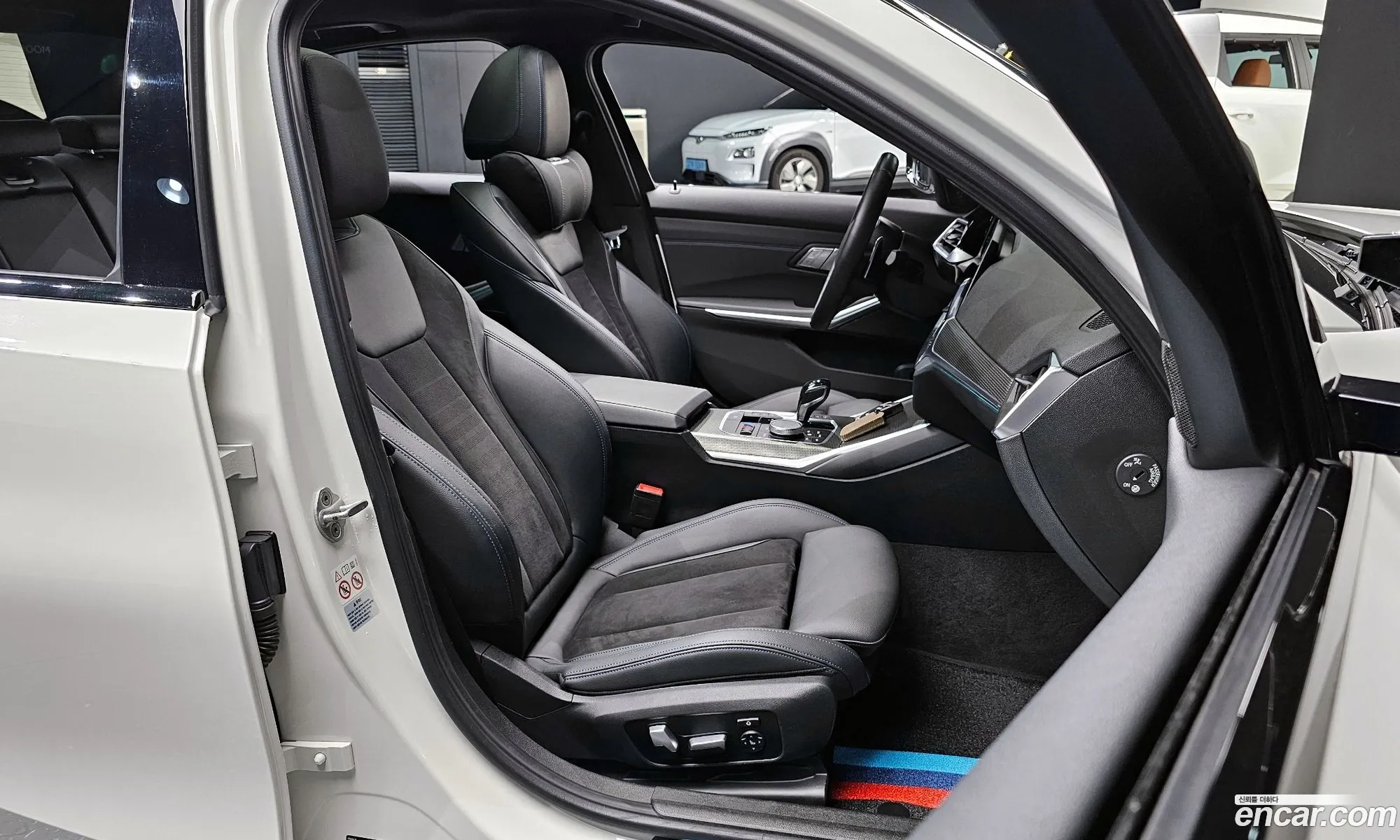Korex Auto Trade - фотография 15364673