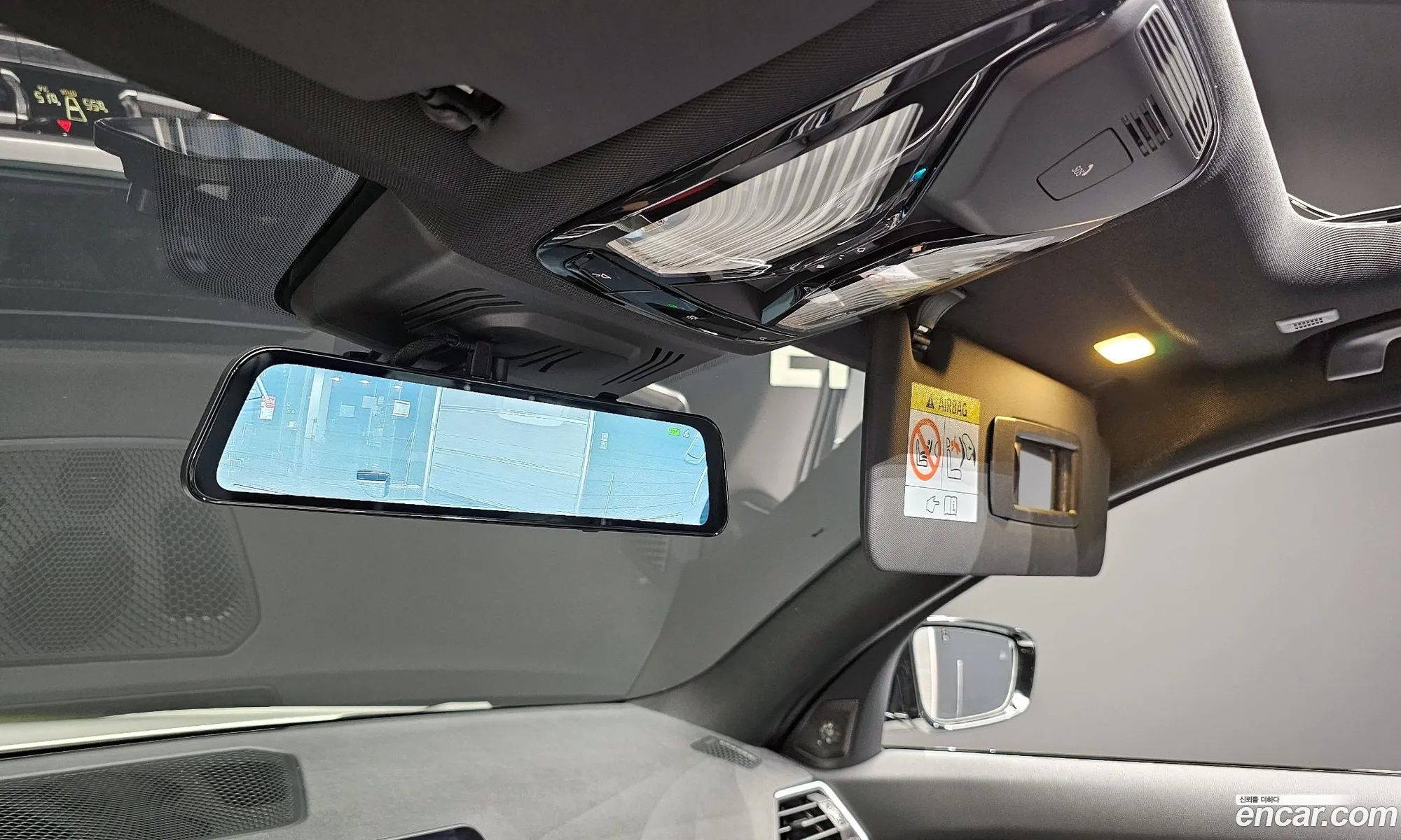 Korex Auto Trade - фотография 15364683