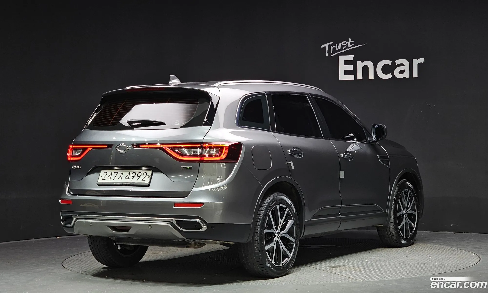 Korex Auto Trade - фотография 18803340