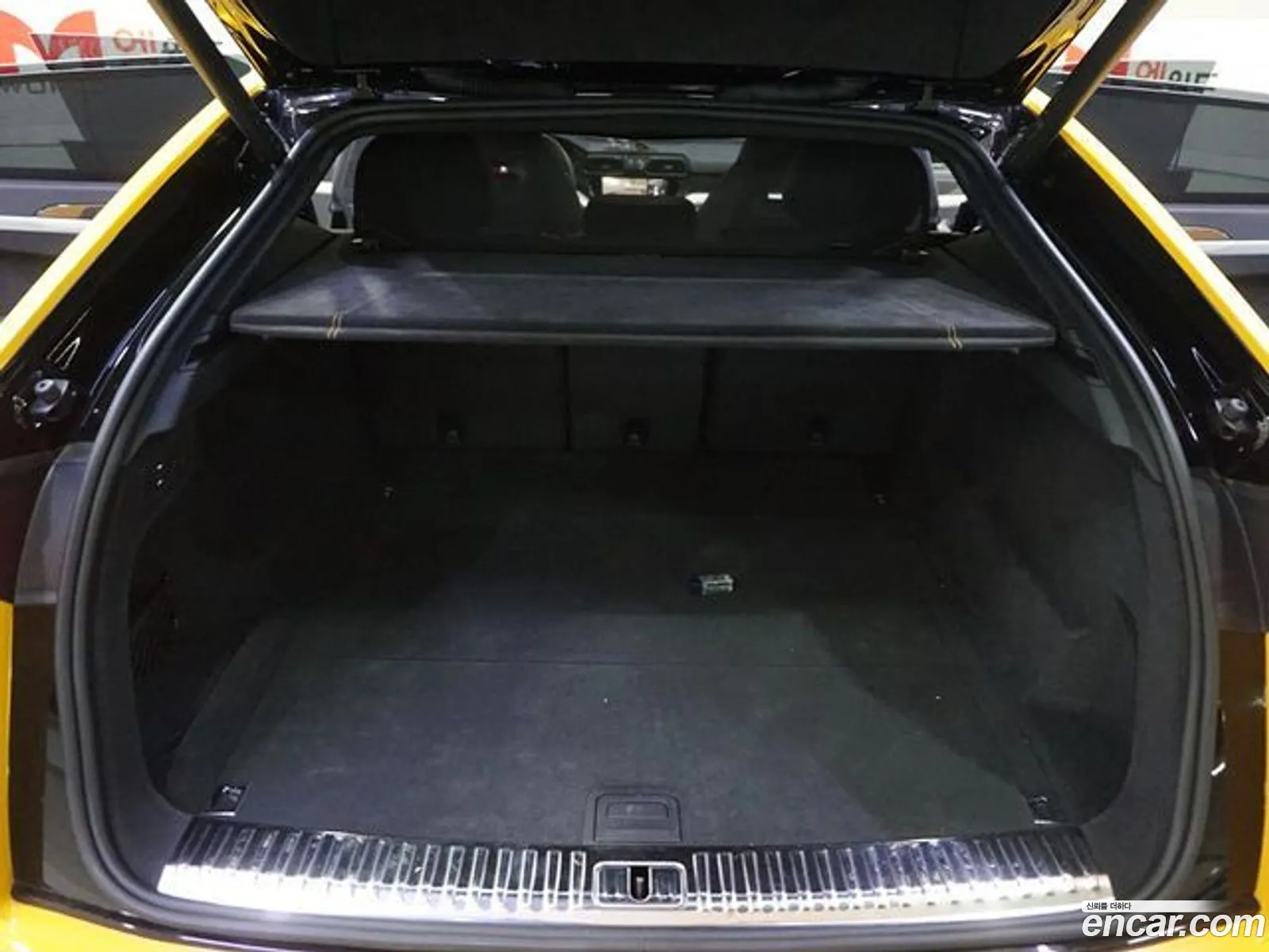Korex Auto Trade - фотография 3937103