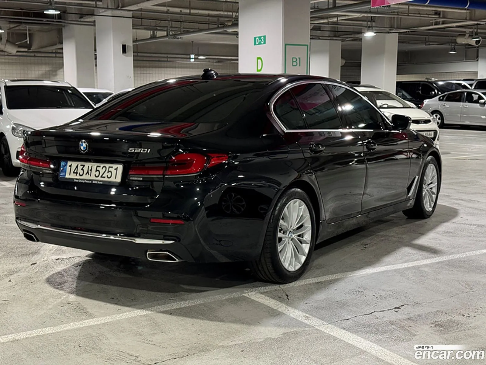 BMW 5Er Vii G30G31 520I Luxury 2022 - фотография 15474687