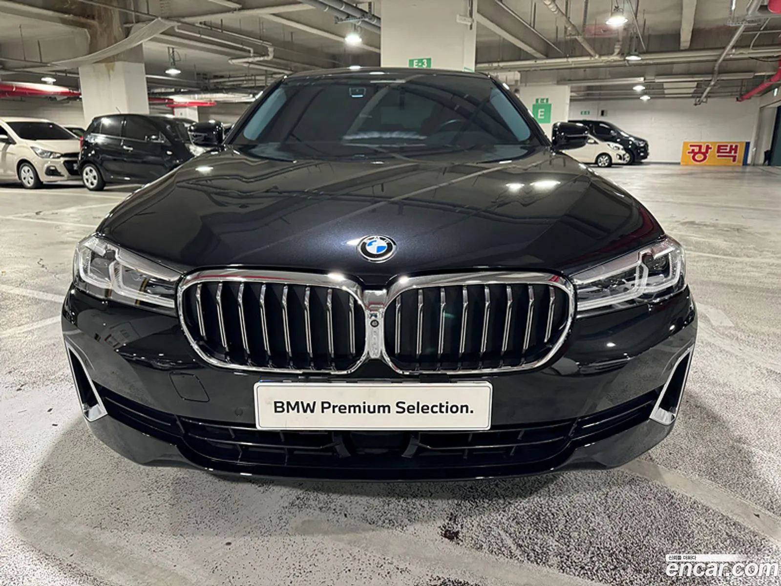 BMW 5Er Vii G30G31 520I Luxury 2022 - фотография 15474688