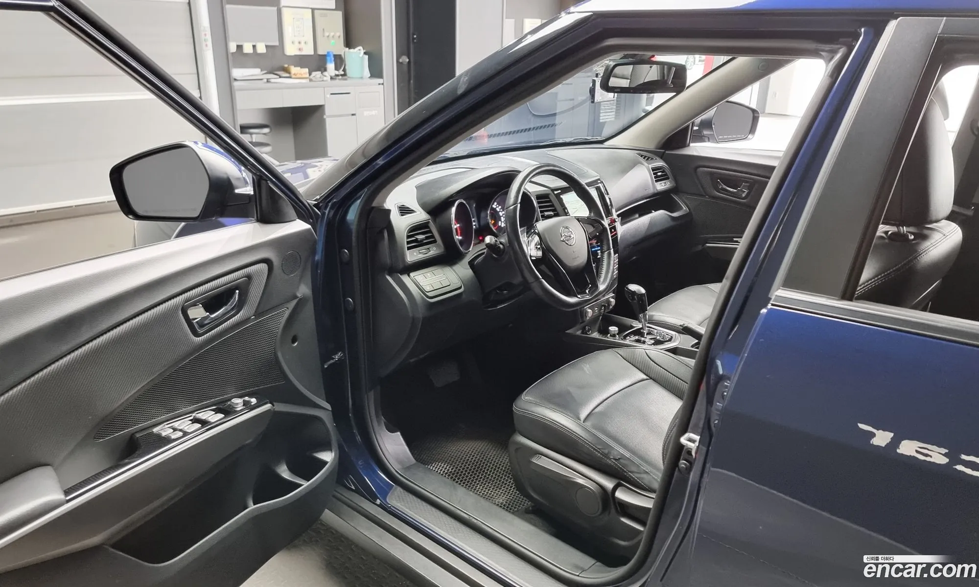 Korex Auto Trade - фотография 8357799
