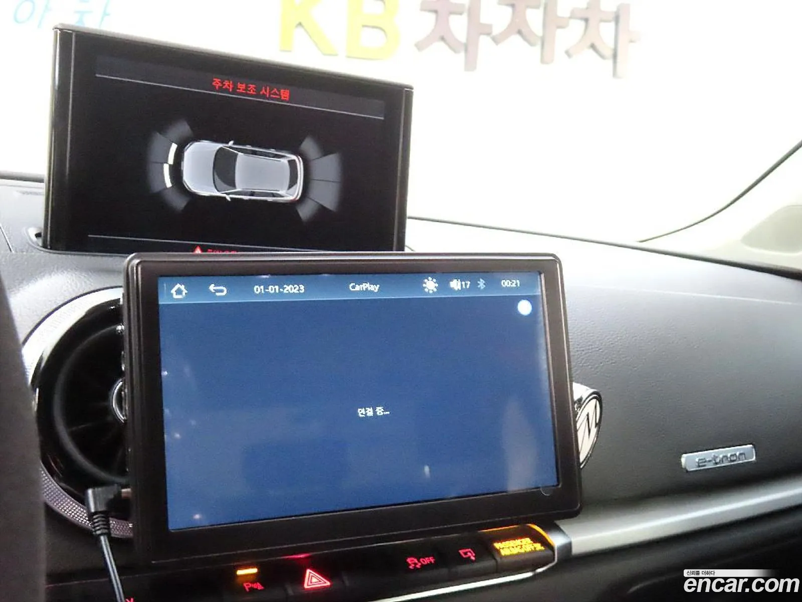 Korex Auto Trade - фотография 7645