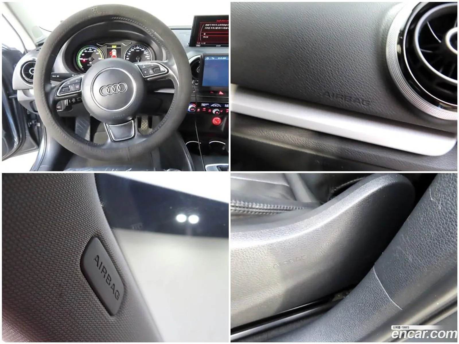 Korex Auto Trade - фотография 7648