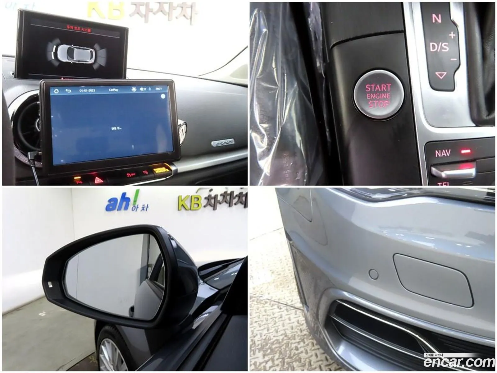Korex Auto Trade - фотография 7649