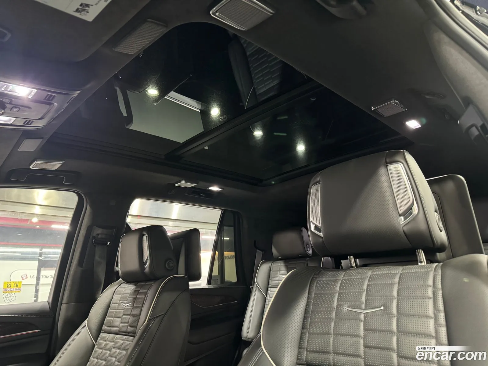 Korex Auto Trade - фотография 4637000