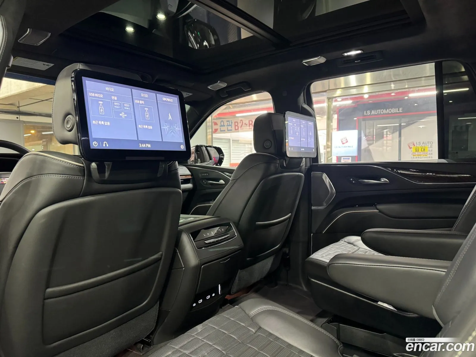 Korex Auto Trade - фотография 4637001