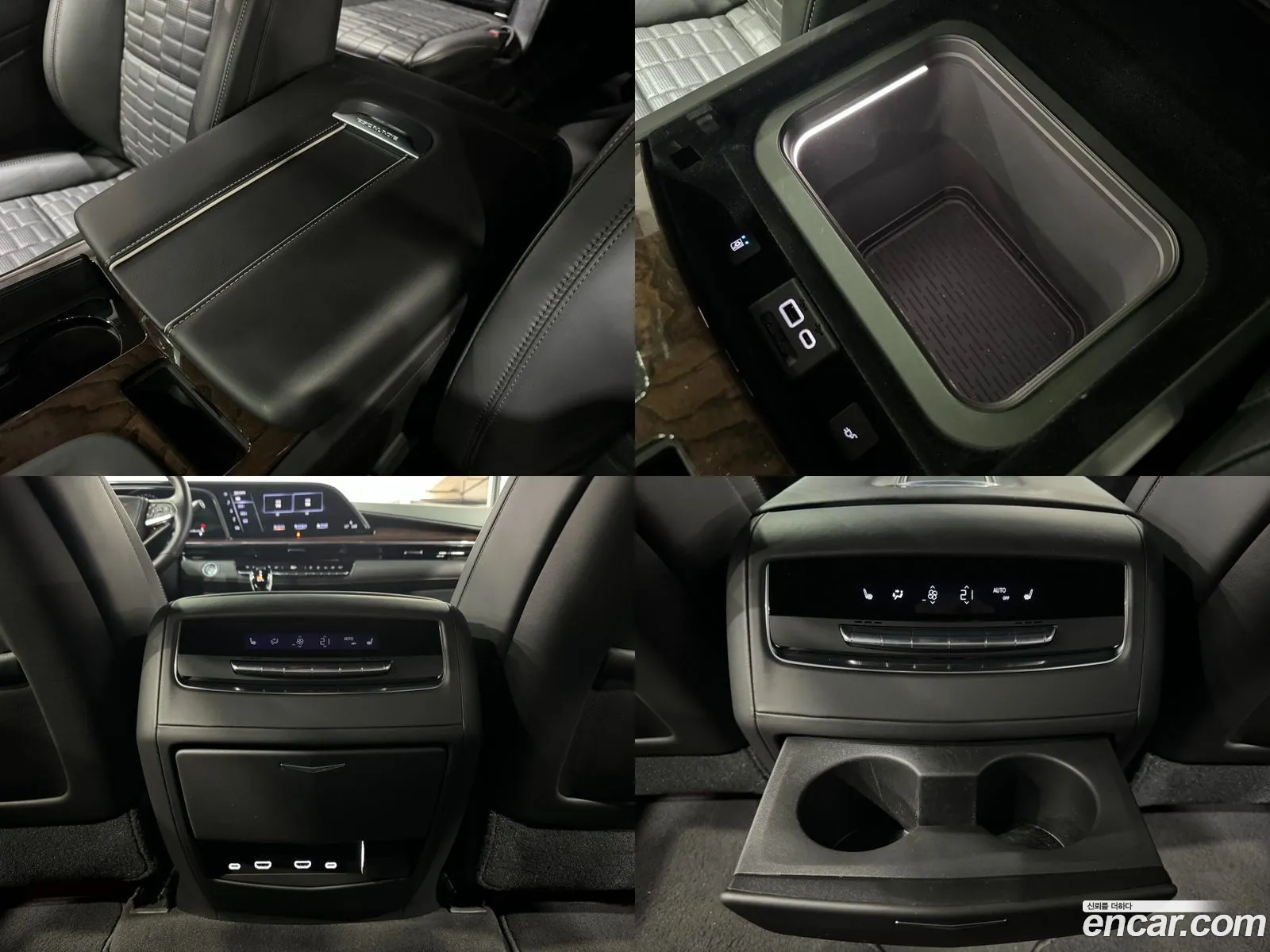 Korex Auto Trade - фотография 4637005