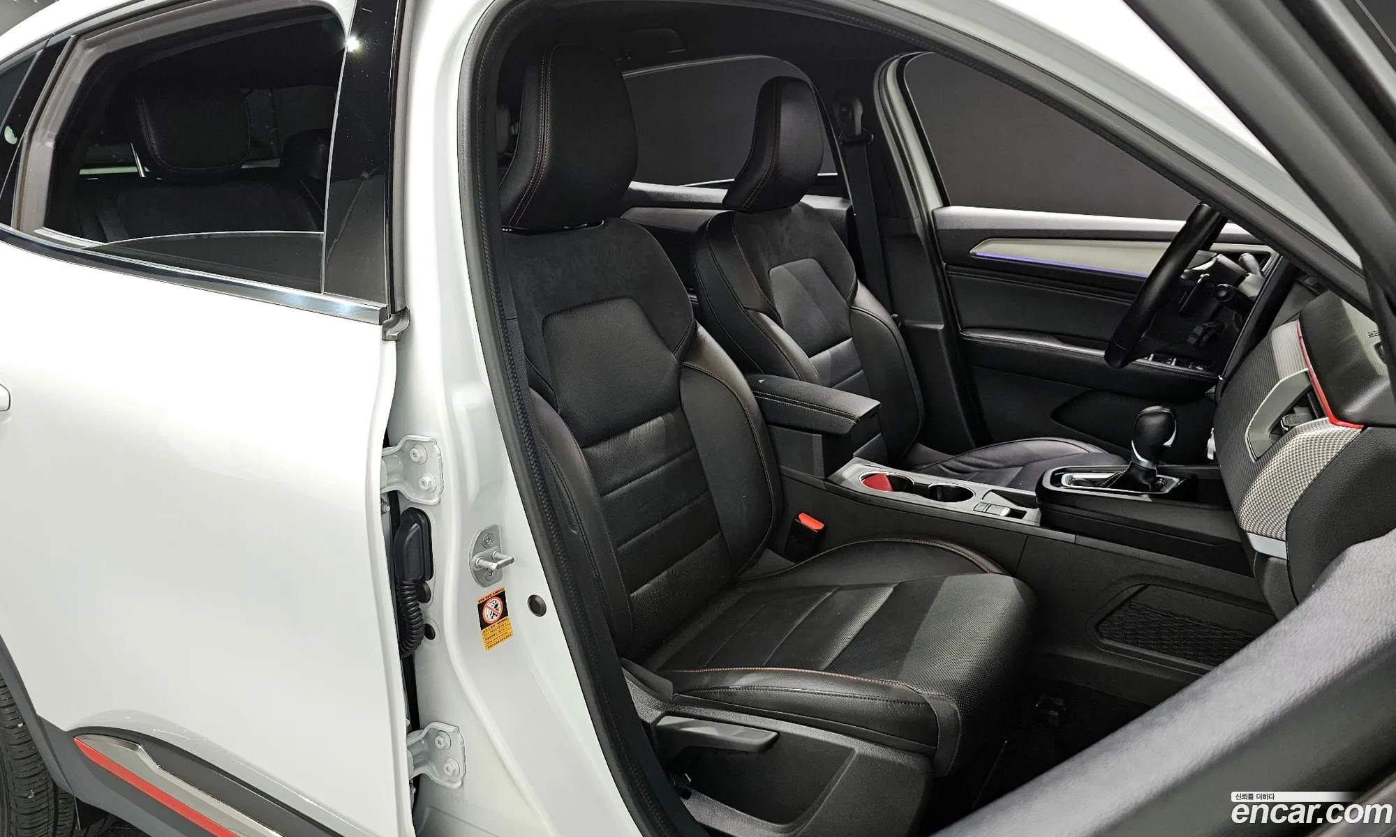Korex Auto Trade - фотография 1755776