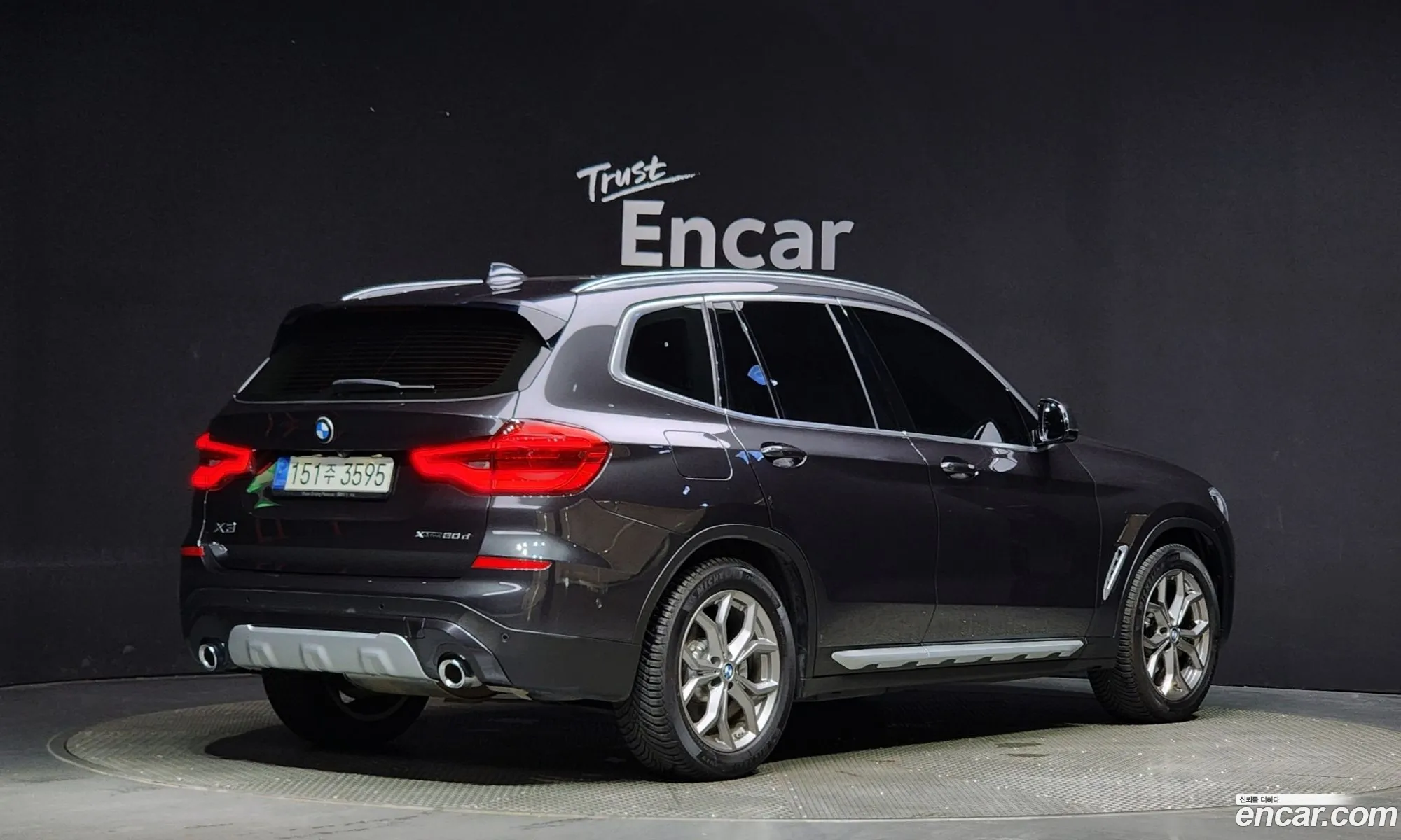 BMW X3 Iii G01 xDrive 20D 2020 - фотография 15424906