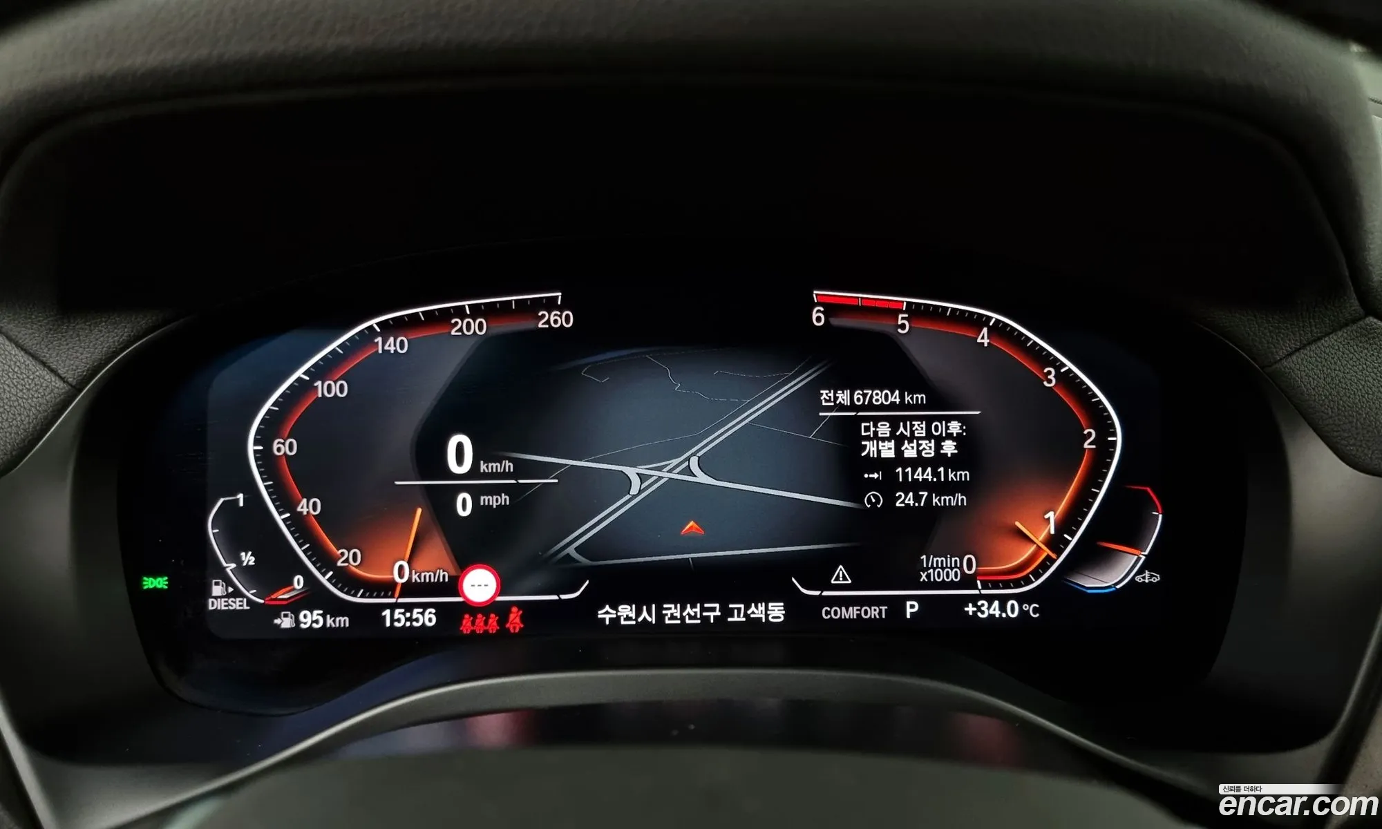 Korex Auto Trade - фотография 15505433