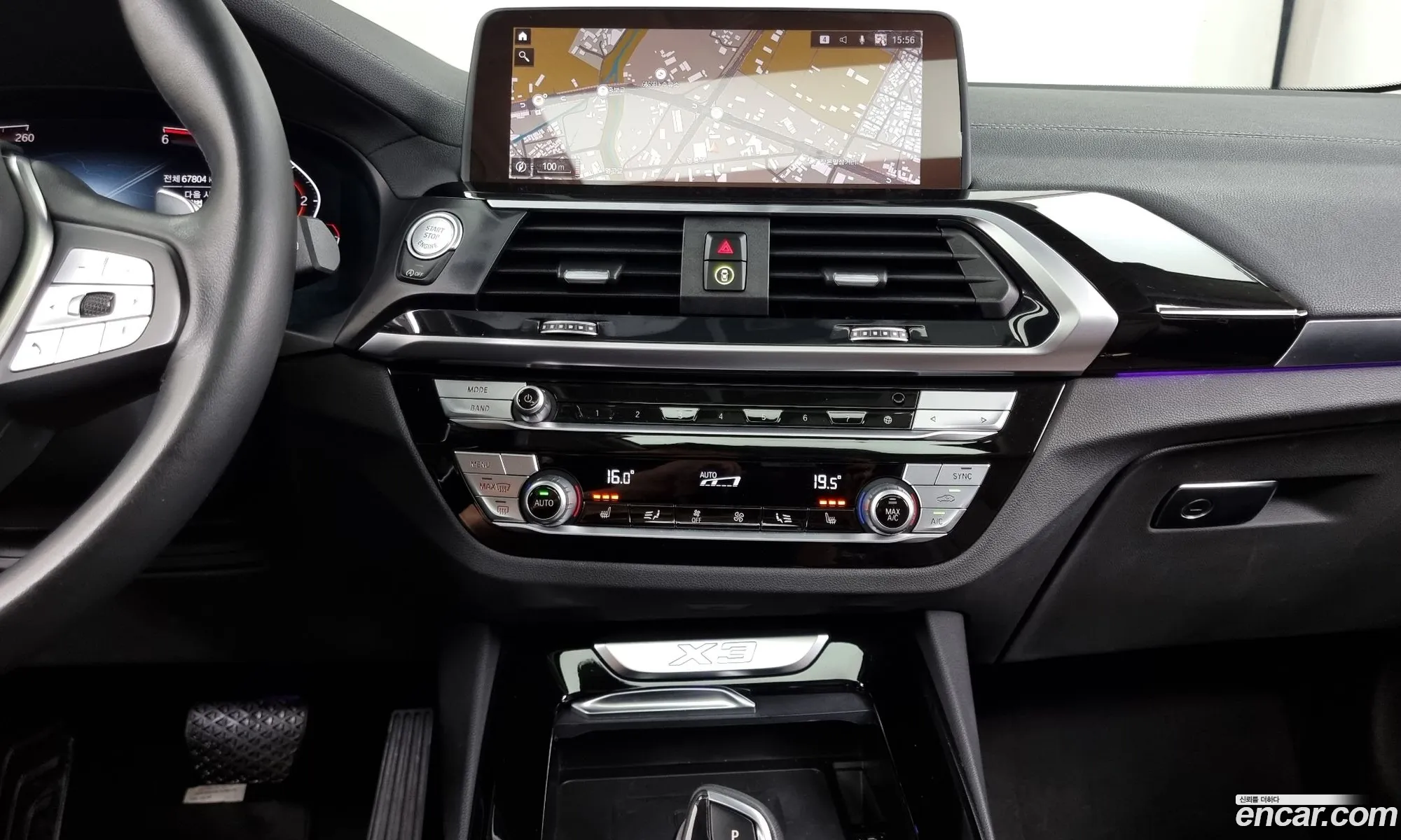 Korex Auto Trade - фотография 15505439