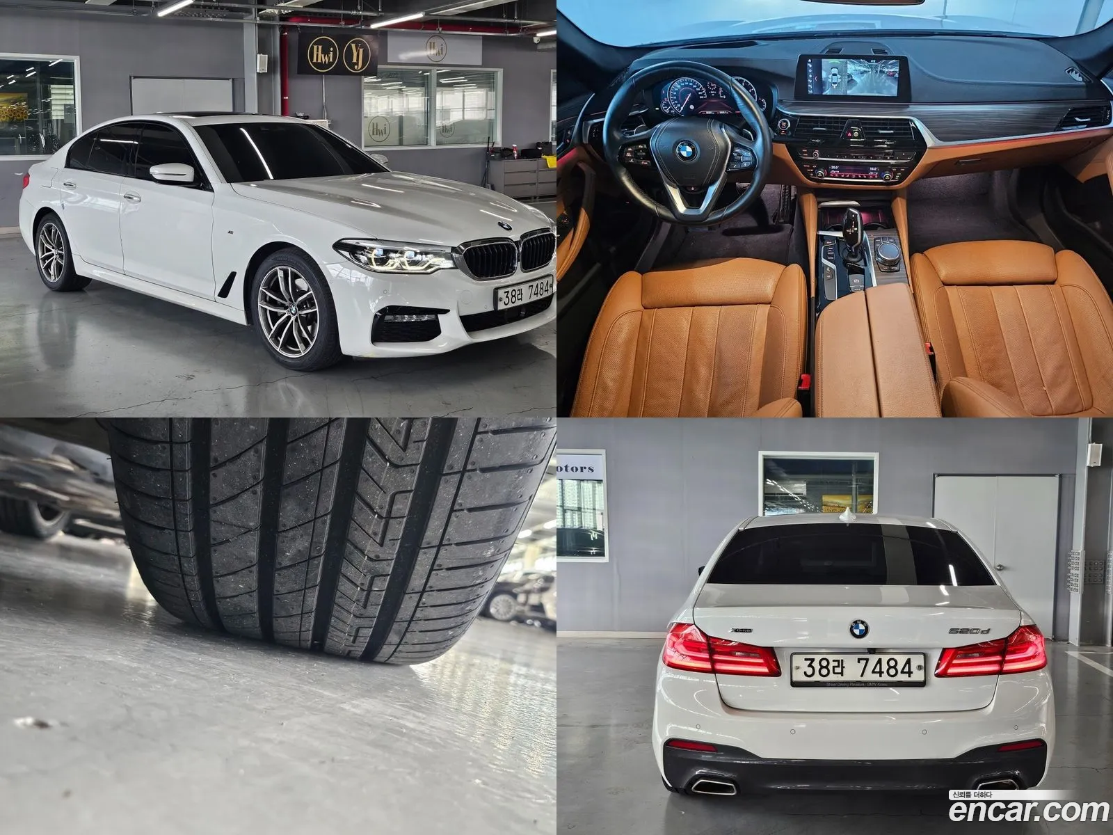 BMW 5Er 520D xDrive M Sport Plus 2017 - фотография 15522547
