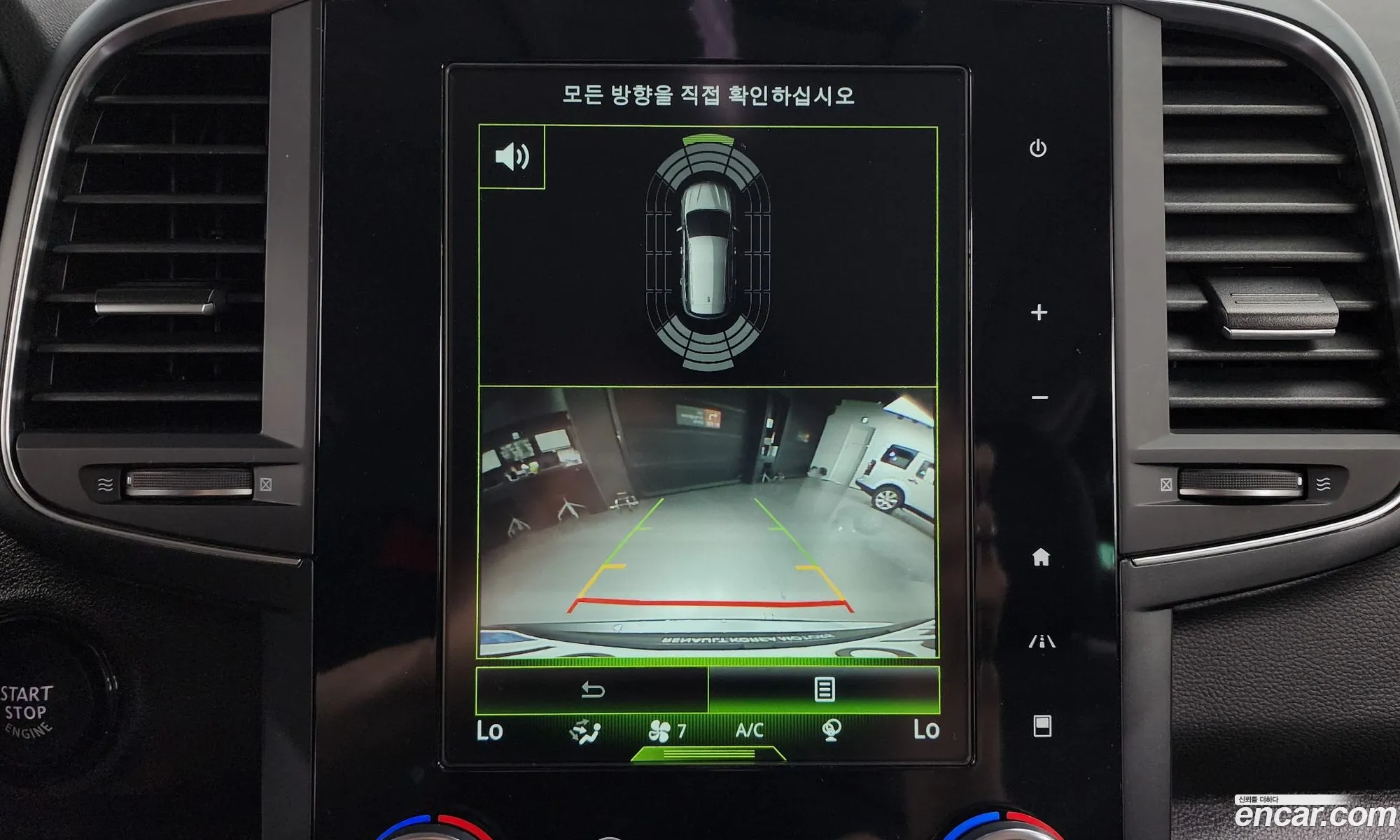 Korex Auto Trade - фотография 1971741