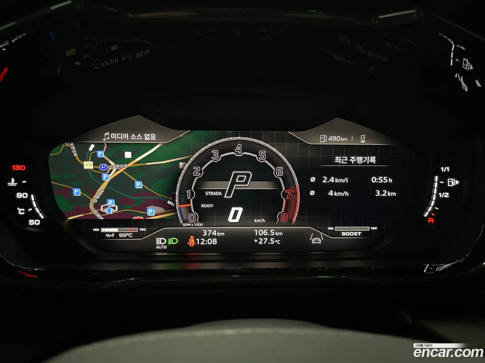 Lamborghini Urus 40 V8 Performante 2024 - фотография 3750538