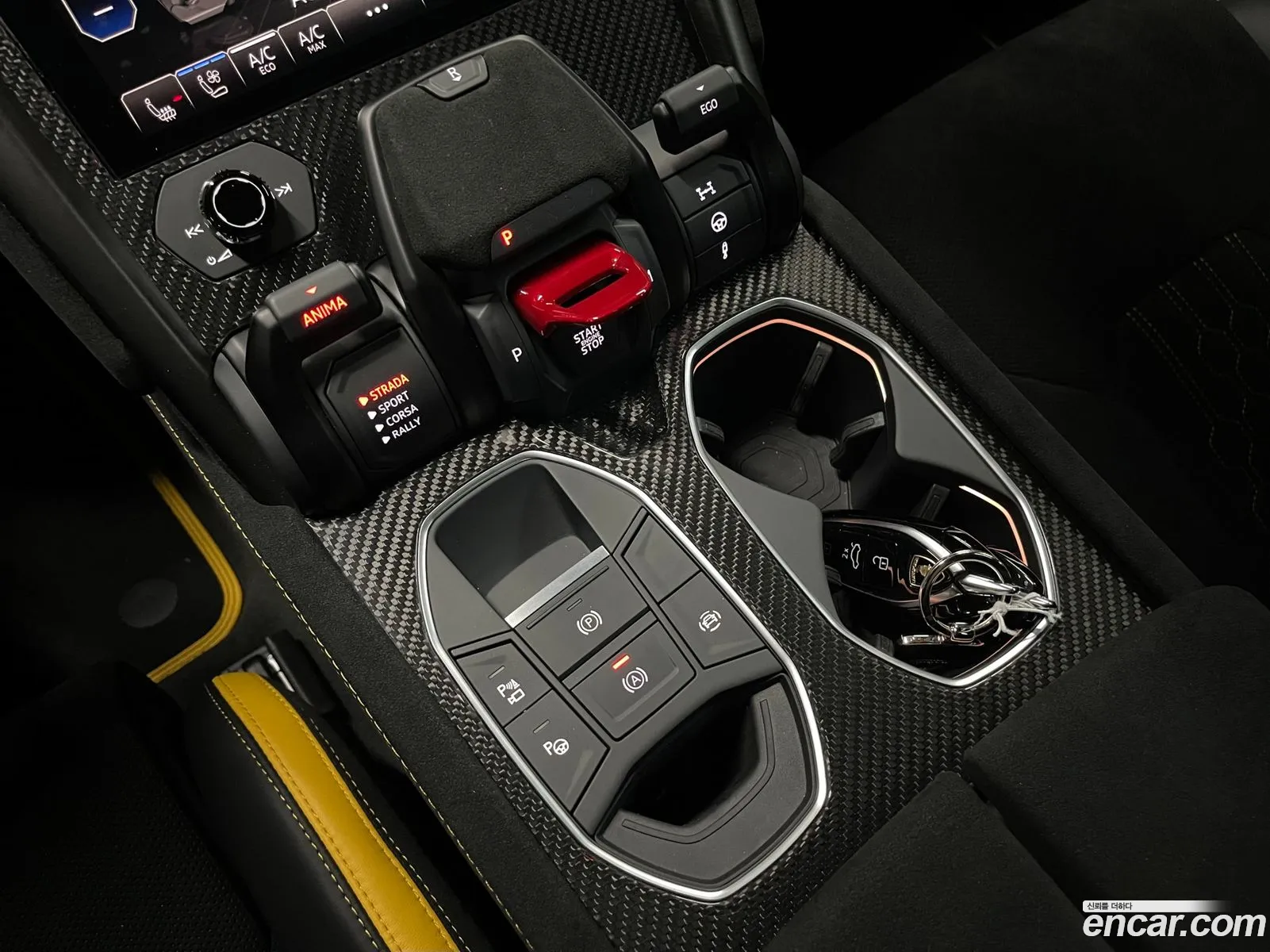 Korex Auto Trade - фотография 3921685