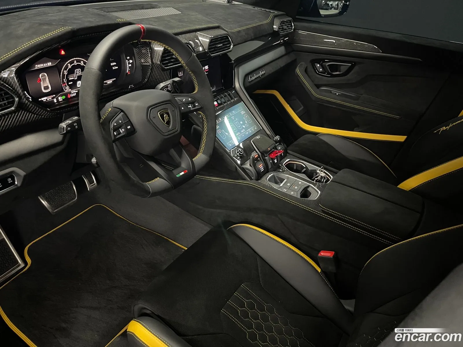 Korex Auto Trade - фотография 3921690