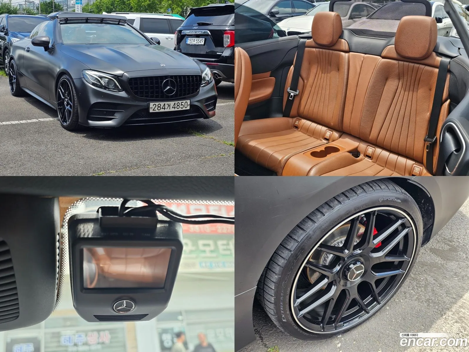Mercedes-Benz E-Klasse V W213 S213 C238 E220D Cabriolet 2018 - фотография 18482332