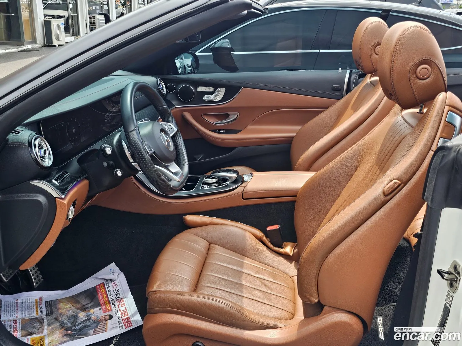 Korex Auto Trade - фотография 18526852