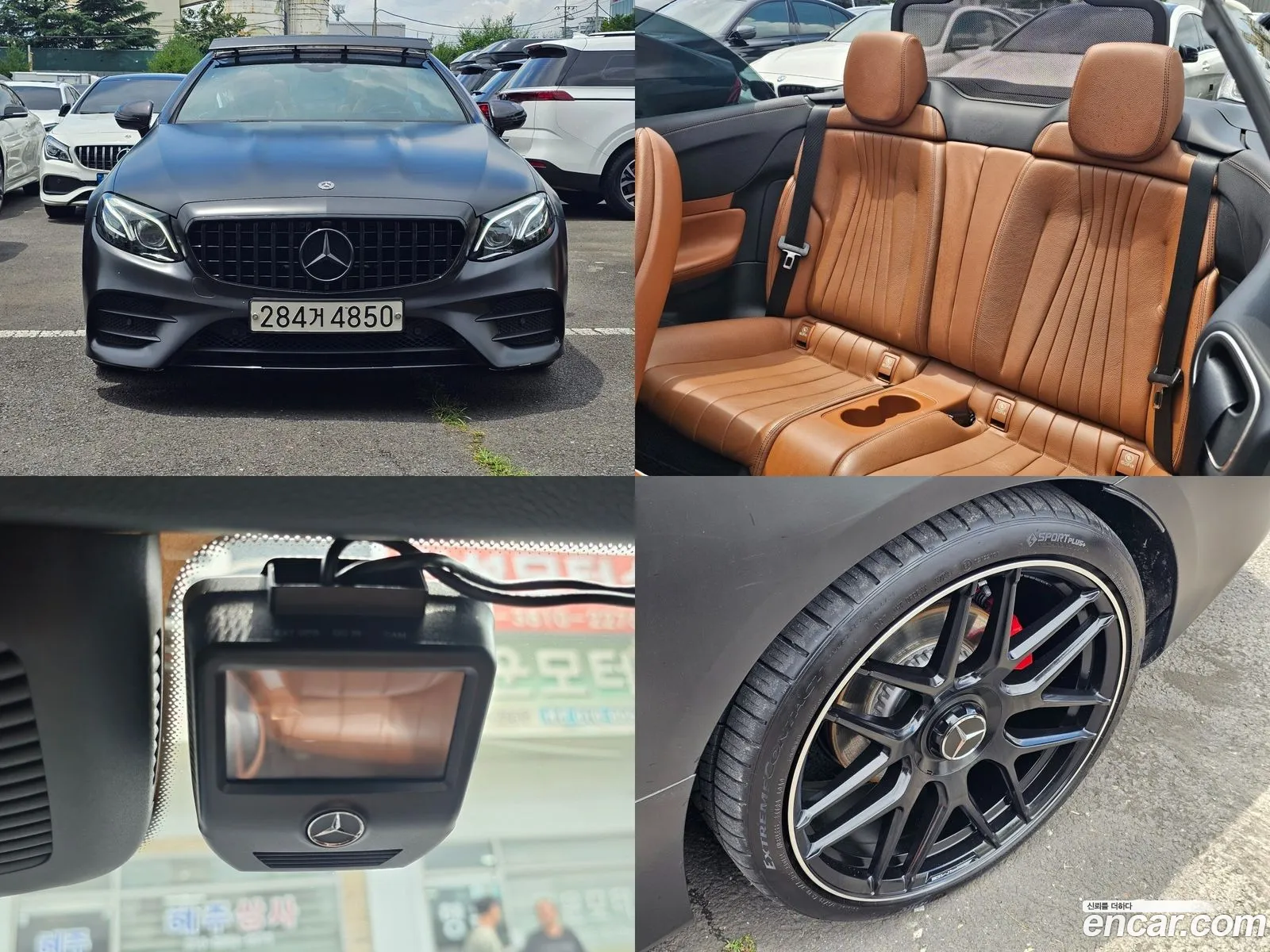 Mercedes-Benz E-Klasse V W213 S213 C238 E220D Cabriolet 2018 - фотография 18482308