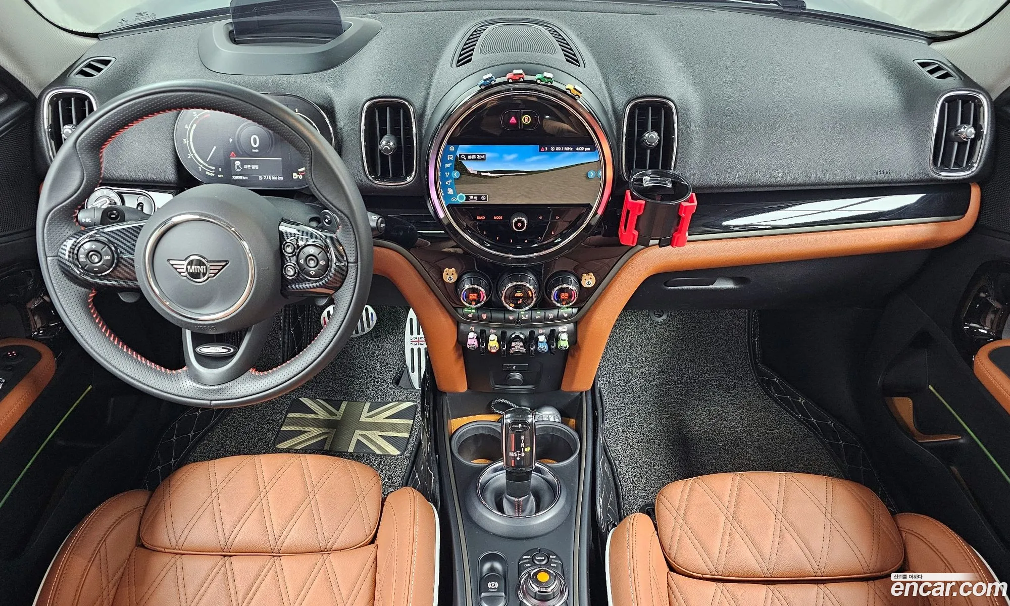 Korex Auto Trade - фотография 11250985