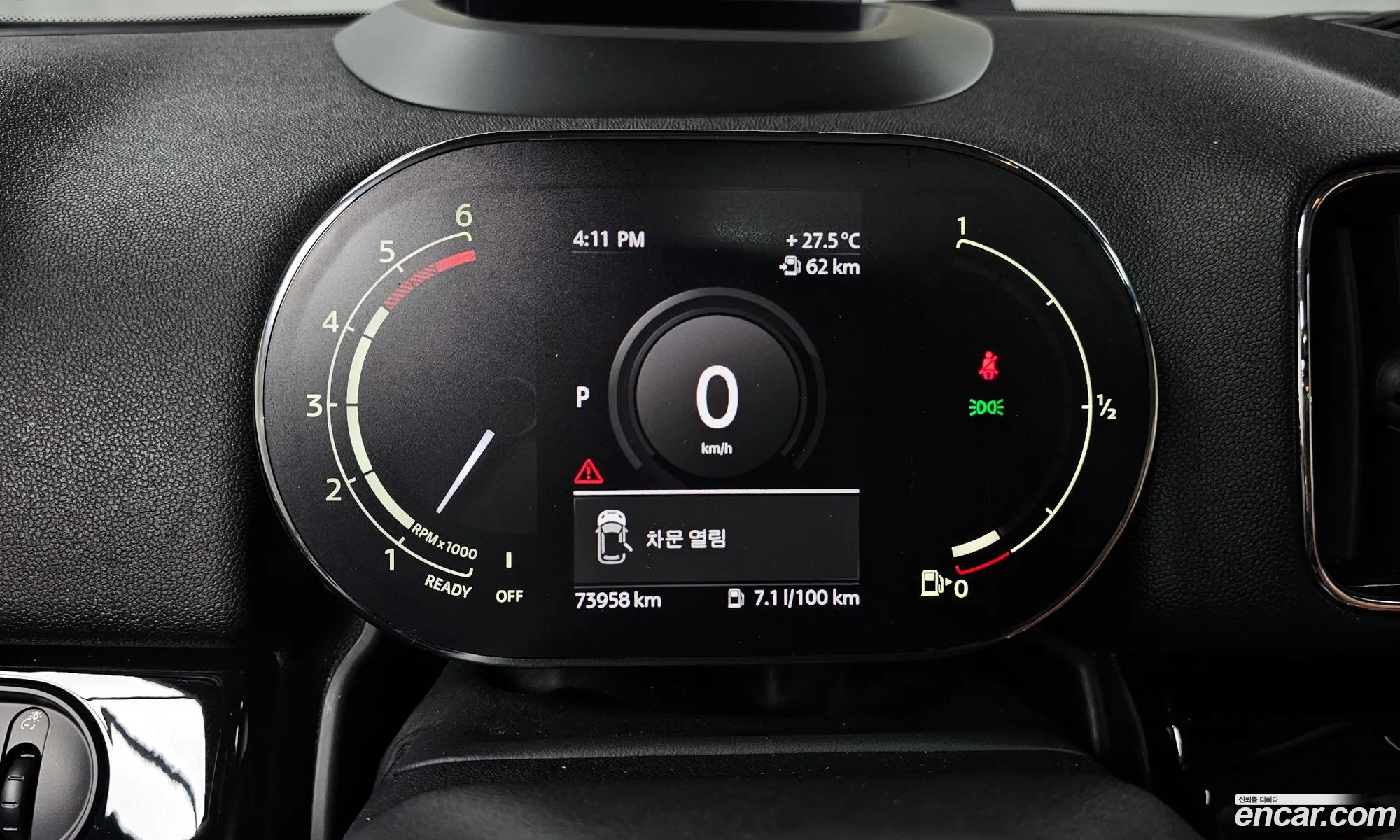 Korex Auto Trade - фотография 11250986