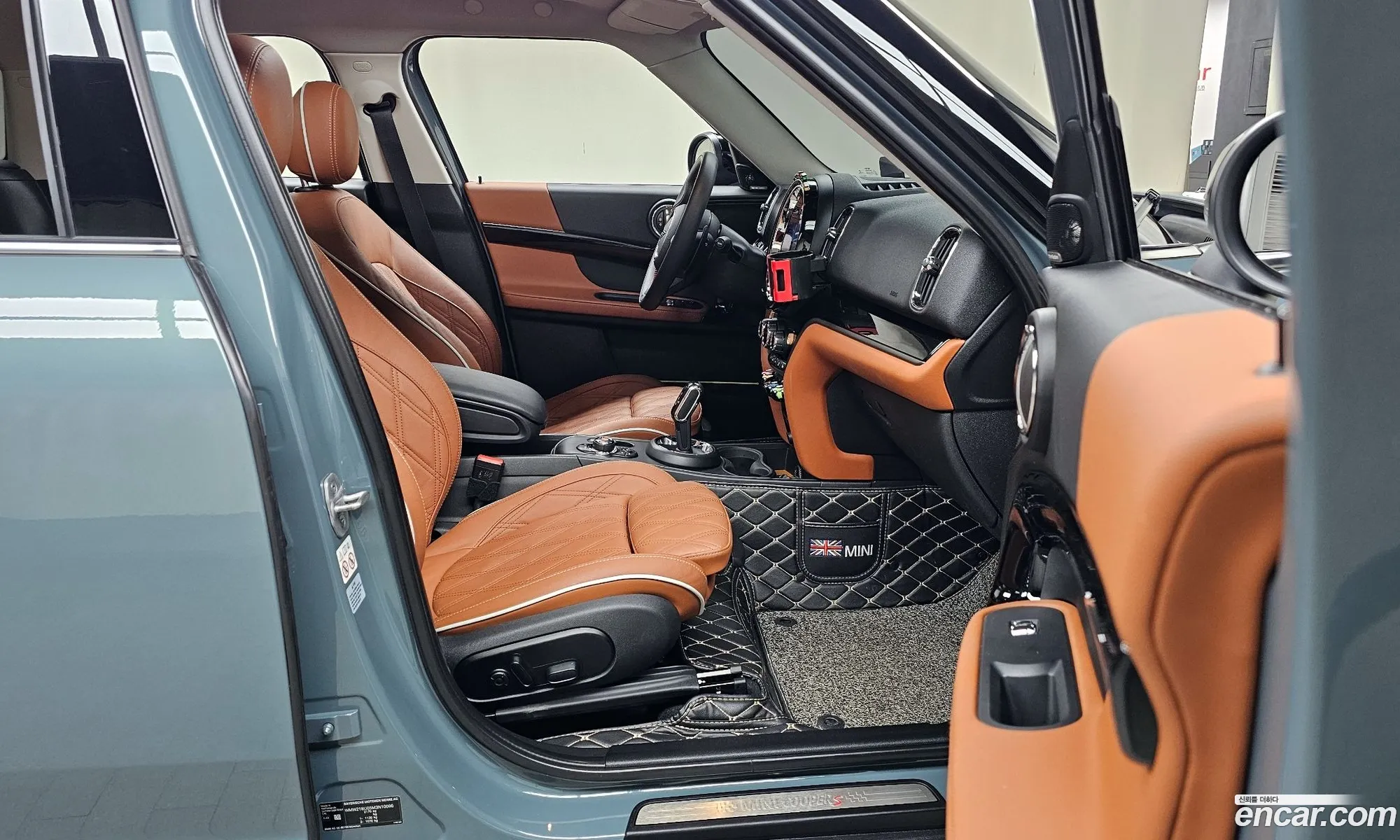 Korex Auto Trade - фотография 11250989