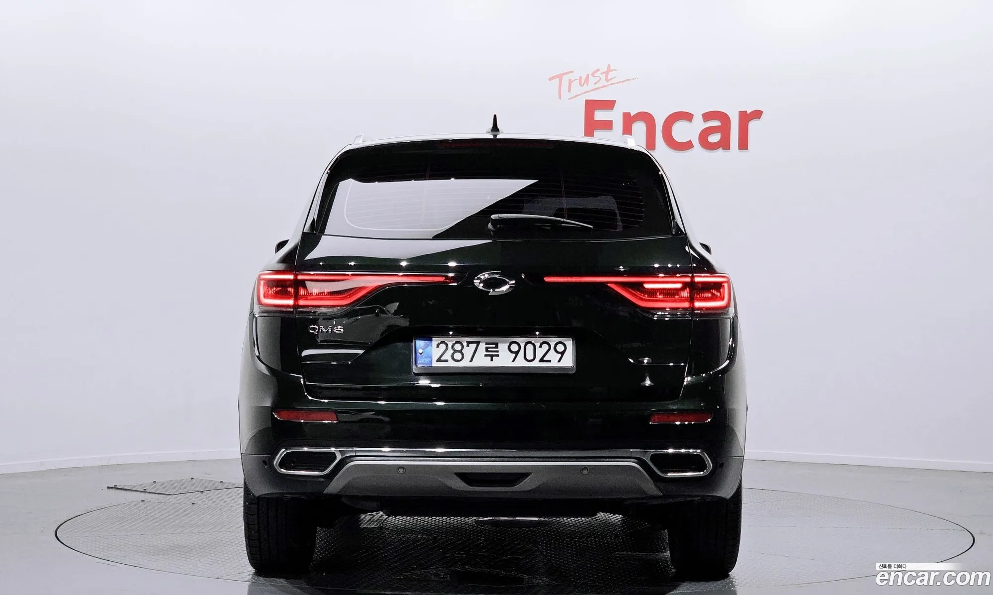 Renault Samsung Qm6 I 20 Lpe Re Signature 2Wd 2022 - фотография 1536015