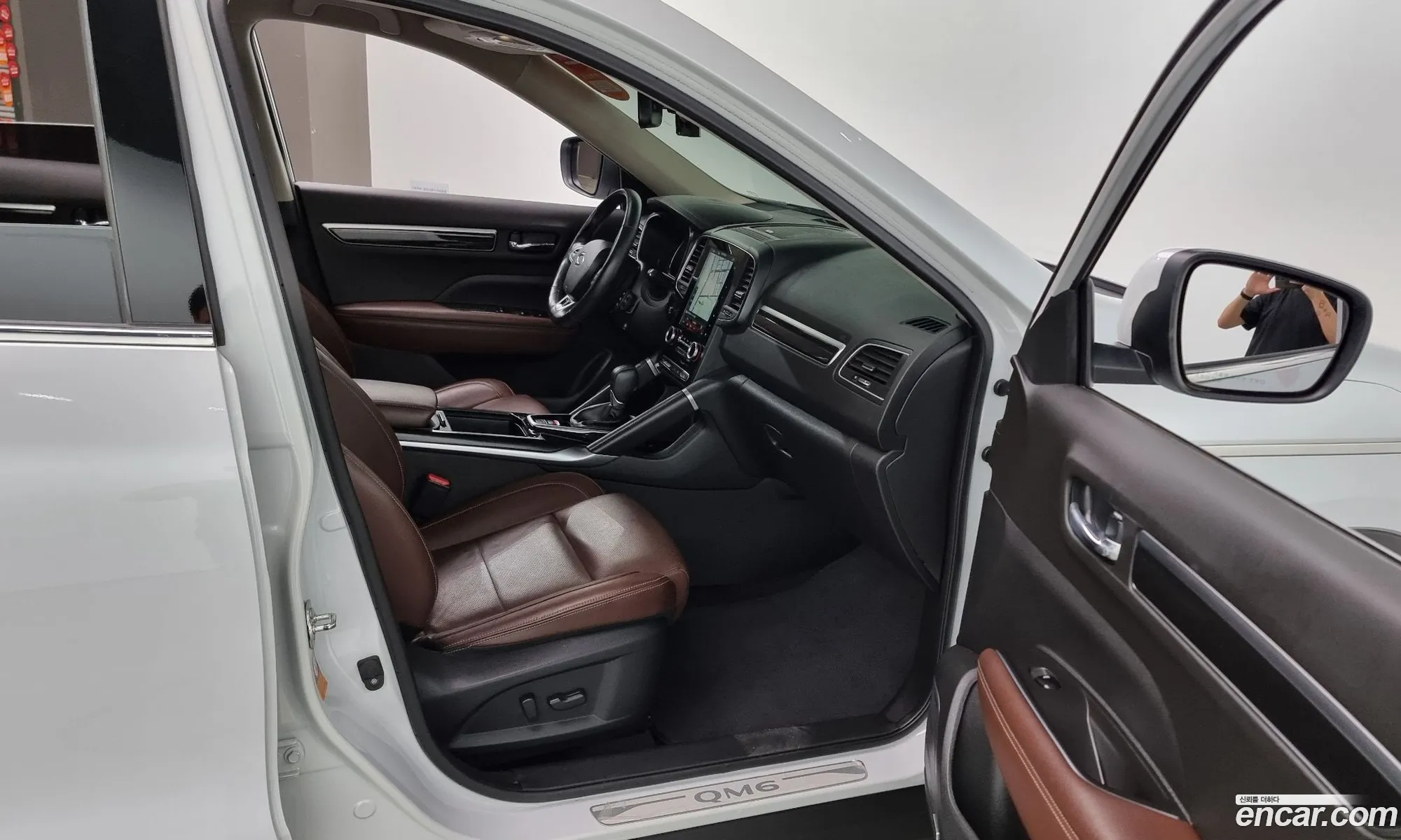 Korex Auto Trade - фотография 1772574