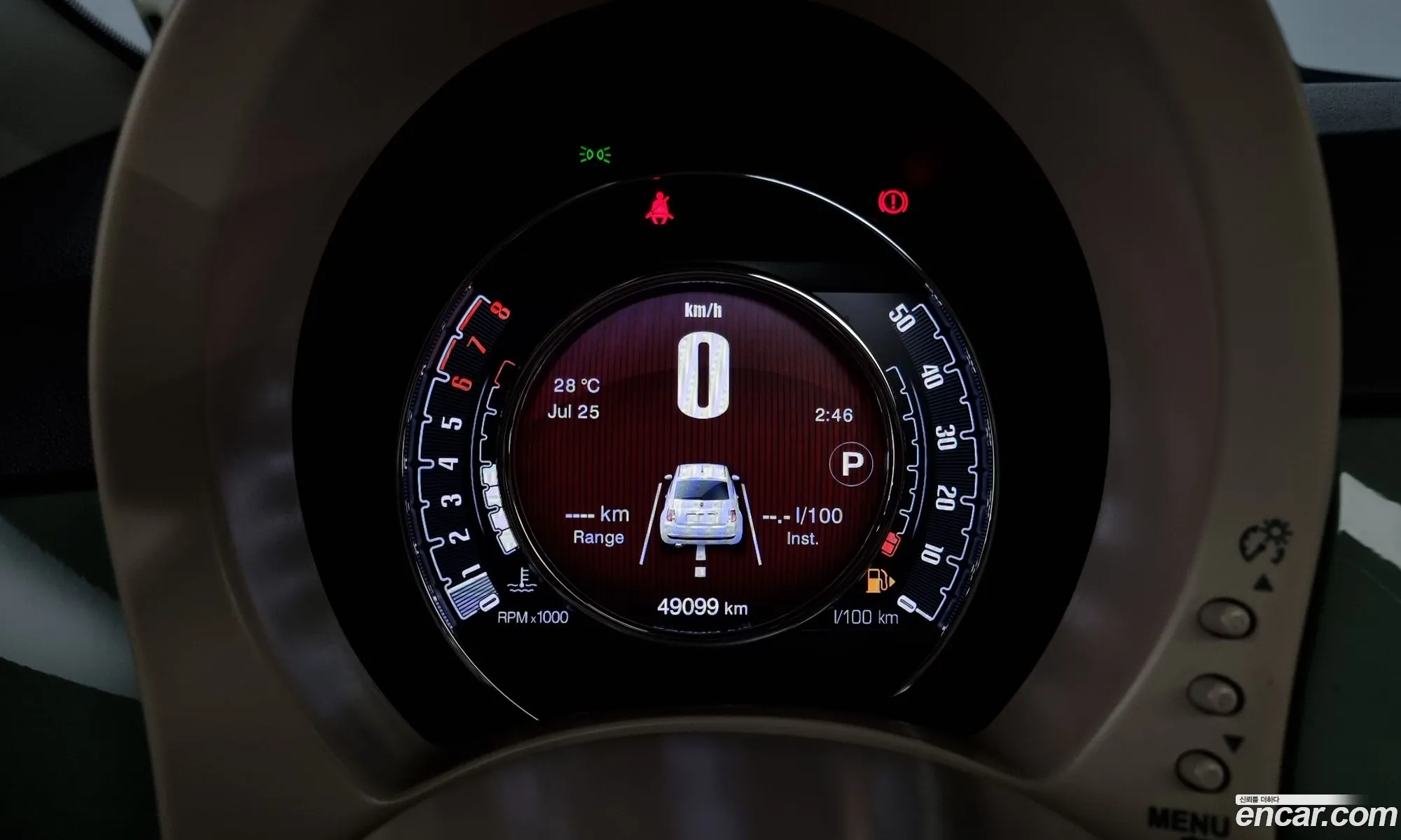Korex Auto Trade - фотография 3902408