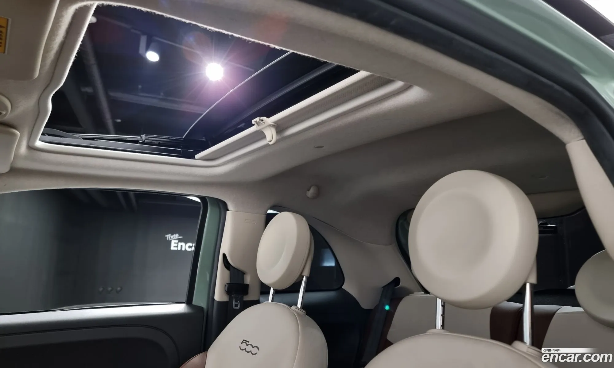 Korex Auto Trade - фотография 3902420