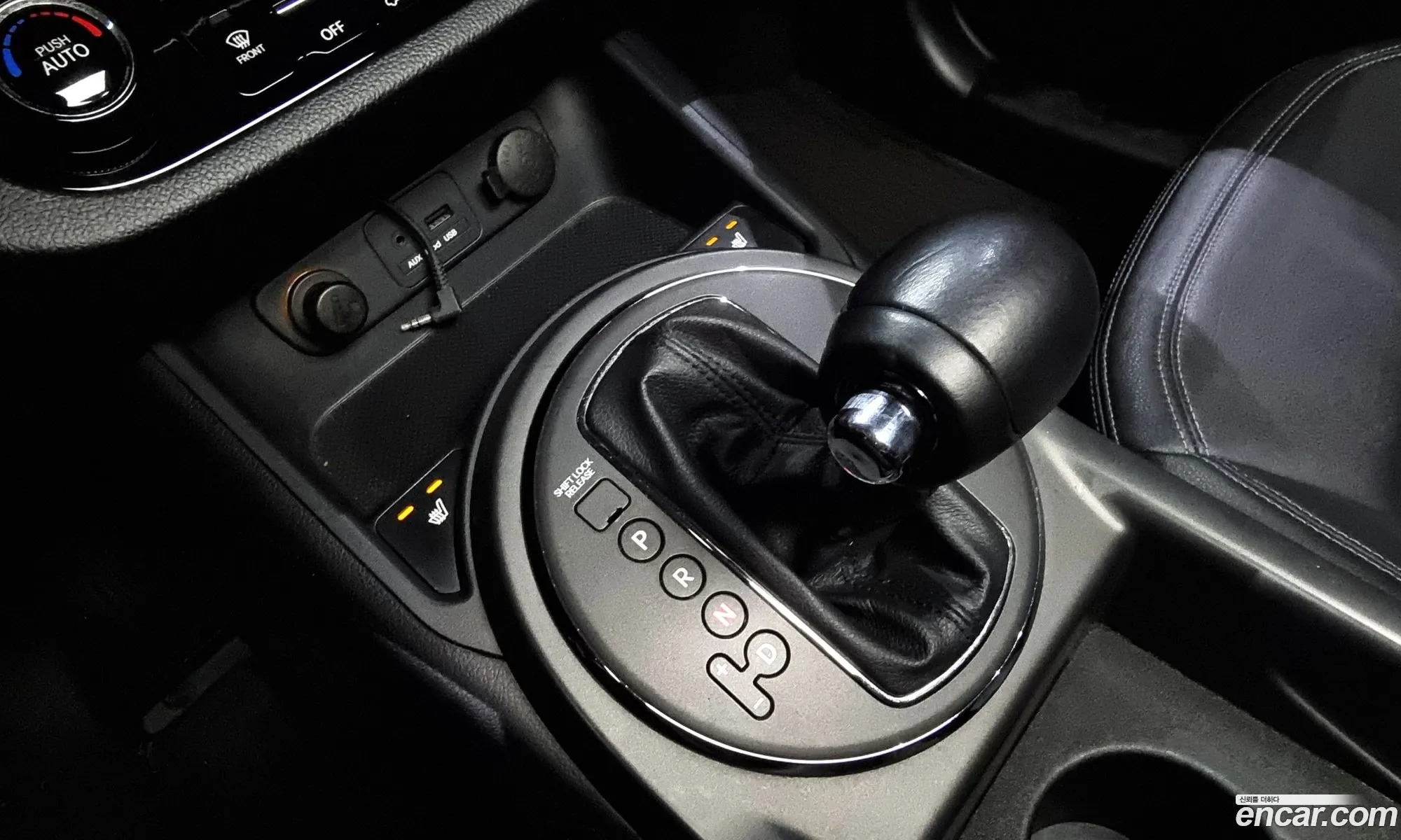 Korex Auto Trade - фотография 17492445