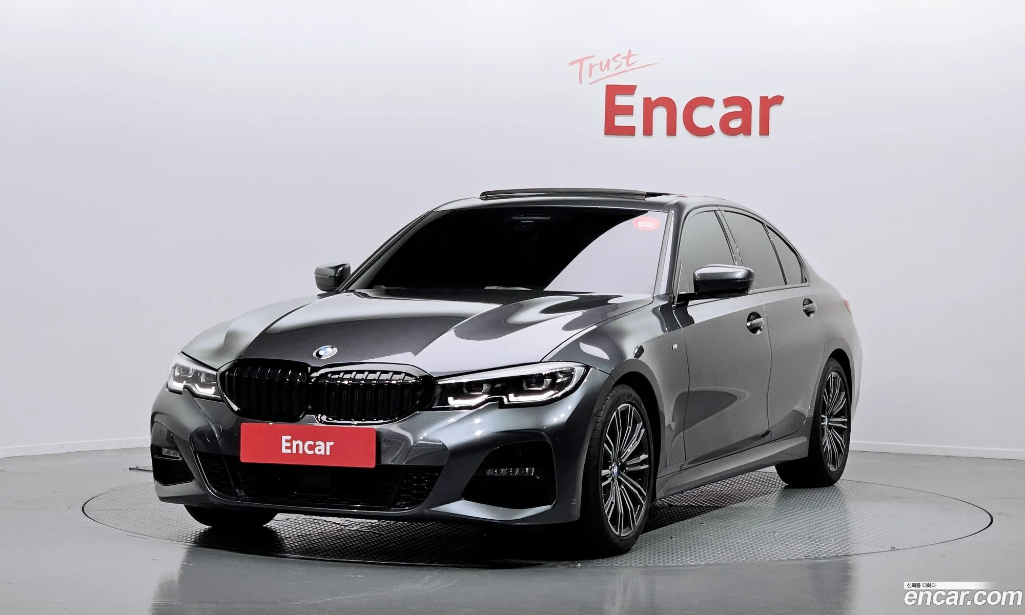 BMW 3Er Vii G2X 320I M Sports 2021 - фотография 15383627