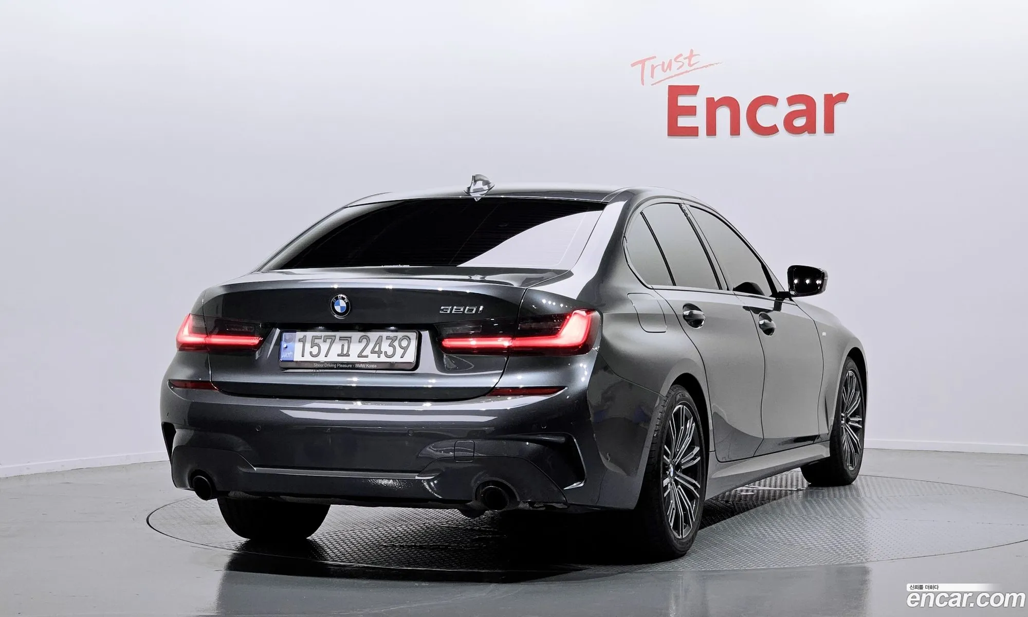 BMW 3Er Vii G2X 320I M Sports 2021 - фотография 15383628