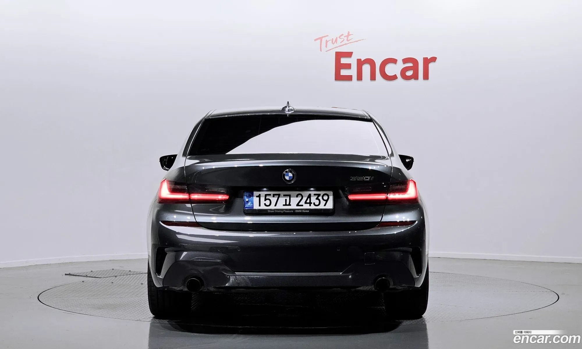 BMW 3Er Vii G2X 320I M Sports 2021 - фотография 15383630
